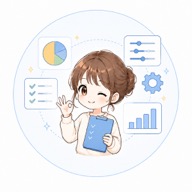 多機能・高機能のイラスト